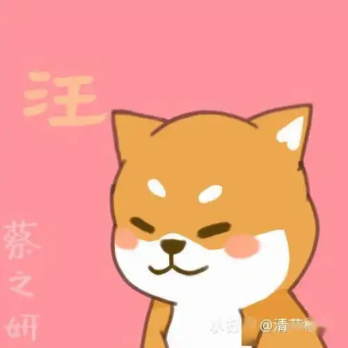 小故事大智慧,华裔少年论生肖亲情中华浙江营小朋友为你讲故事21