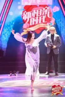 新相亲时代中国好婆婆坎坷经历引爆泪点律师妈妈霸气护女称10分钟看清男人