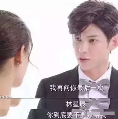 张予曦微博正式公布男友,网友纷纷送上祝福