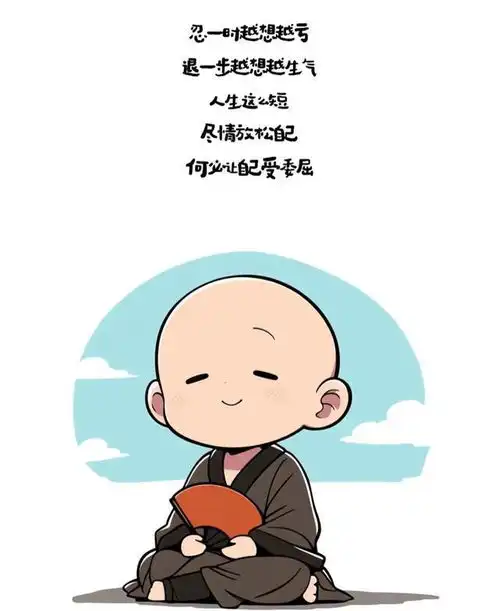 又皮又欠揍的搞笑句子,专治不开心