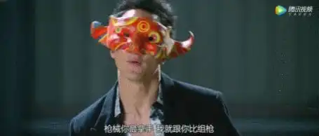 帅哥一变态,格外惹人爱