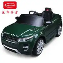儿童电动汽车路虎价格儿童电动汽车路虎批发儿童电动汽车路虎厂家hc360慧聪网