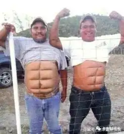 腹肌p的这么假,就不要拿出来晒了吧