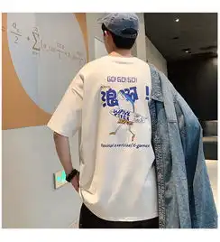 汤河之家2019春夏新款潮流宽松印花纯棉港风男式t恤男装