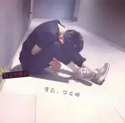 求情侣头像求你们了真的很重要