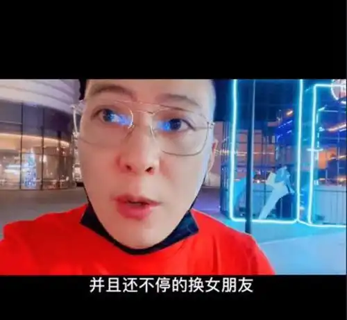 郭老师被封禁,男网红称王思聪也可能被封,吐槽其炫富不停换女友