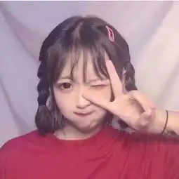 qq聊天时,男生总给你发这4个字恭喜你,你被暗恋了