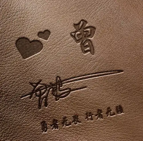 39张不同风格3d立体签名微信头像,高端大气上档次,快换个头像吧