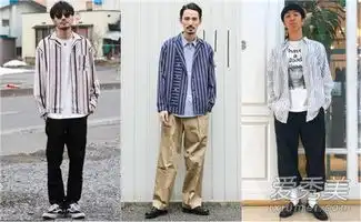 男生条纹衬衫搭配法则百搭又个性的单品展现慵懒风情