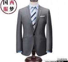 黄页88高清图片