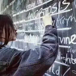 我像找到她的另一半