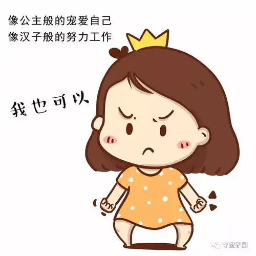 拼了两天后徐州人集体放假,春节假期被延长