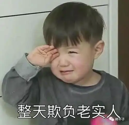 陈伟霆与外籍模特恋爱这年头网友都是fbi