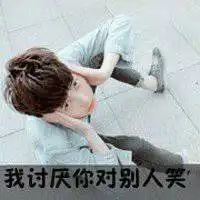 寂寞头像男生带字微信头像图片大全