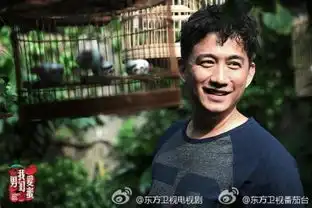 我爱男闺蜜全集完整版地址地址