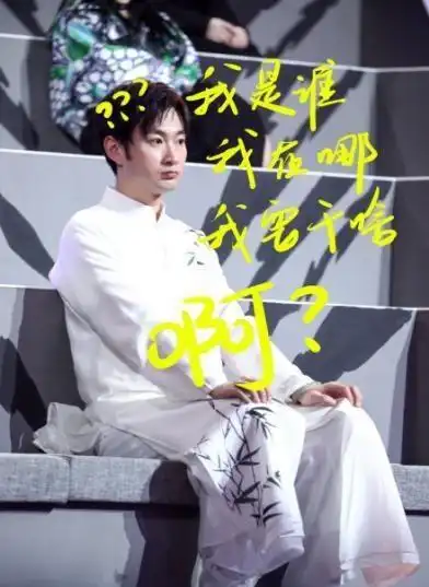 中国风歌曲占据原创主流,神仙打架谁能赢