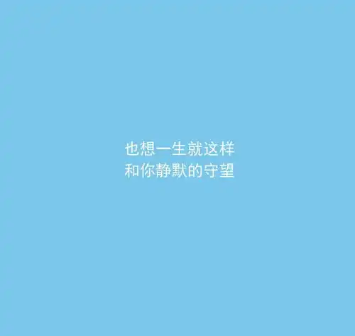 天蝎女和白羊男的相爱相杀