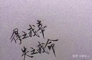 最会说情话的男人徐志摩