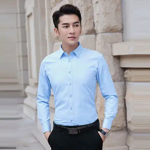 秋季白衬衫男长袖韩版修身衬衣纯色商务男士长袖衬衫职业寸衫大码