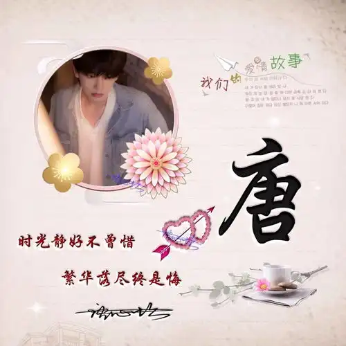 2022你的微信头像该换了,60张虎年超赞3d励志签名头像,有你的吗