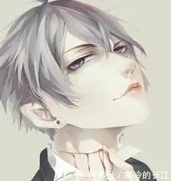 高冷霸气的动漫男生头像,二次元的帅气男生才是你的菜