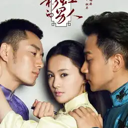 抓住彩虹的男人电视原声带