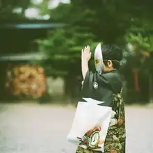 滨田英明美好的家庭生活摄影图片