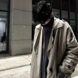 头像把恋爱的酸臭味忘了吧,你只需要记住钱的芳香