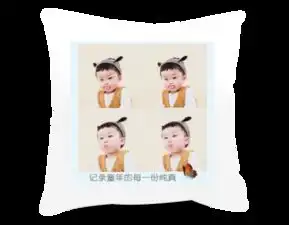 记录童年每一份纯真亲子儿童卡通萌娃男女通用照片可换短皮绒面双面抱枕