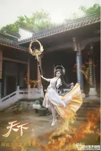 天下手游携手304动漫社团男神女王要你舔屏