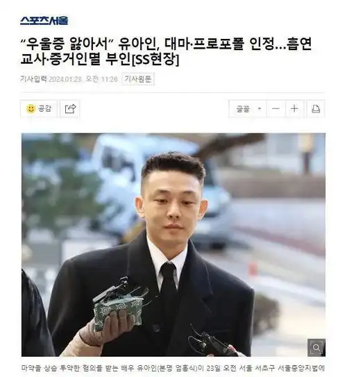 e句话宁愿坐在宝马里哭,她半年被家暴七次