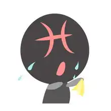 太过于执拗的4个星座,跟自己过不去,跟前任也过不去