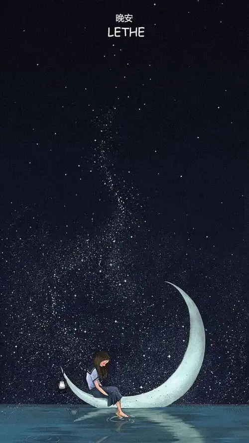 星空浪漫月亮晚安梦幻苹果手机高清壁纸1080x1920爱思助手