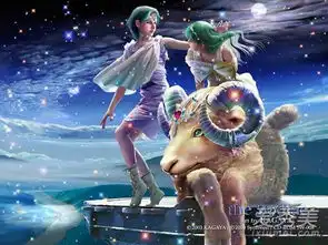 白羊座女生很作吗白羊座女生很作的表现