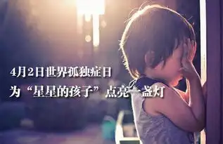 中年男女公交激吻大一男生操场猝死