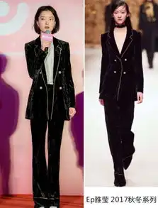 厉害了和她合影的女星都输惨了而唐嫣和她撞衫一点都不尴尬