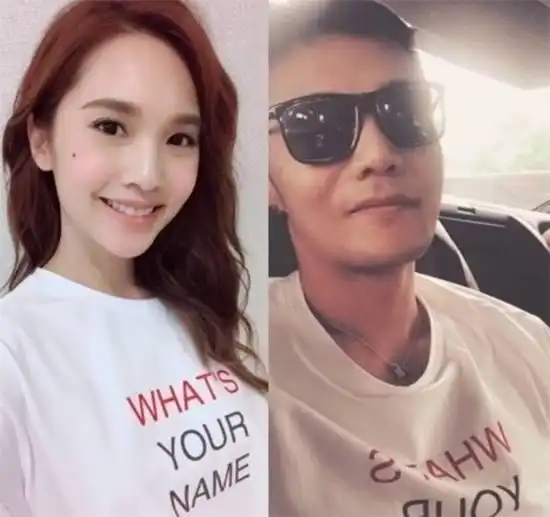 杨丞琳演唱会不请男朋友李荣浩,难道是不想脸再被亲的变形