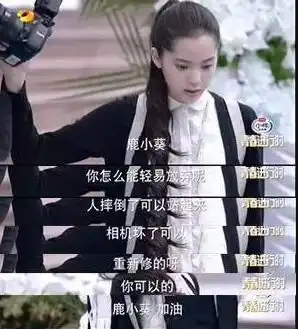 大家只知欧阳娜娜很少女,却不知她换个发色后,像路边大妈