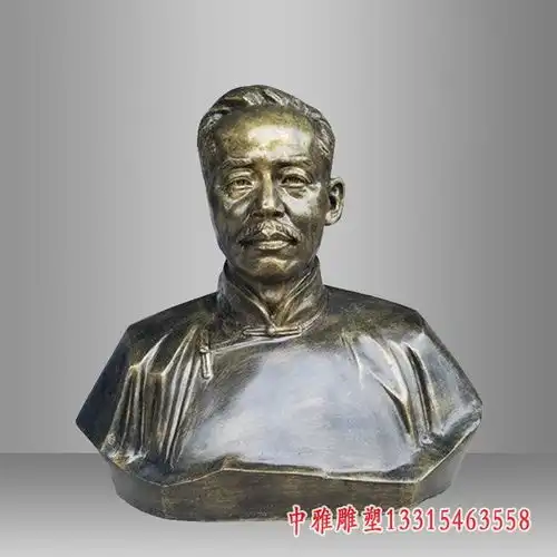 蔡元培头像铜雕长治铸铜雕塑蔡元培价格