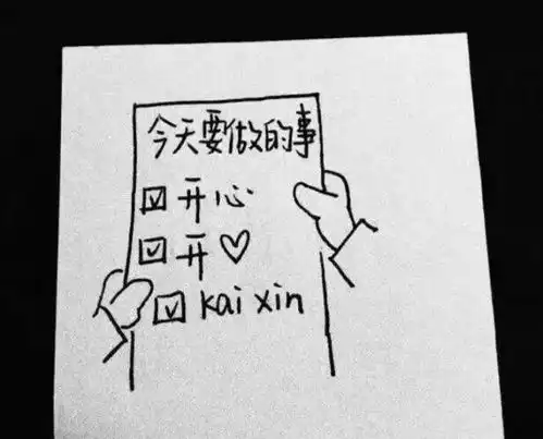 100条跨年文案合集,收藏备用