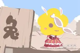 1963年属兔2019年运势及运程查询