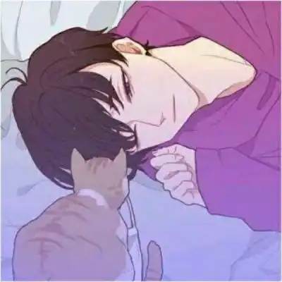 夜深了,洗去尘埃,沉溺温柔男生头像我要个性网