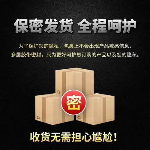 名流超薄避孕套男0.01学生女高潮大颗粒10只装情趣组合加厚安全套