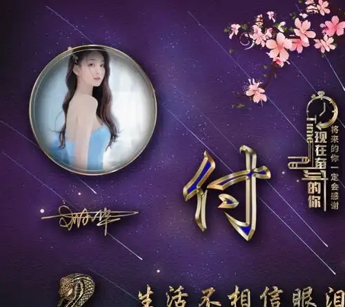 2021你的微信头像该换一换了,足足40张特效个性签名头像,请查收