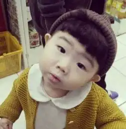 最新帅气的男生游戏网名