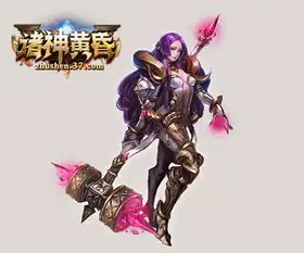 讲解37诸神黄昏白羊座神女冲动易怒的冒失鬼