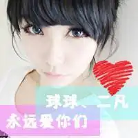 霸气动漫女生抽烟图片
