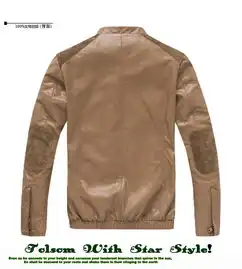 tolsom陶士正品高端男士外套修身韩版夹克皮衣tb11902