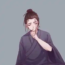 江湖古风美男