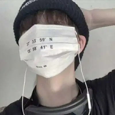 ins原宿风男生头像